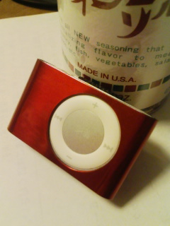 Photograph taken by Mobby