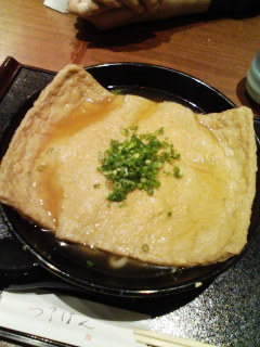 Photograph taken by Mobby