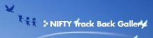 Nifty Track Back Gallery