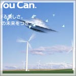 こんなのその3？！