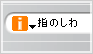 imagenaviの検索プラグインボックス