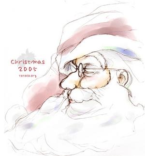 クリスマス2005
