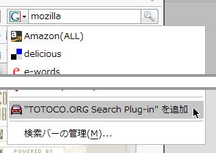 図:Auto Discovery