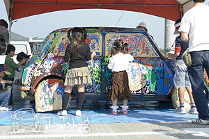写真:今年も悲惨ｗｗなことになってるペイントミニ