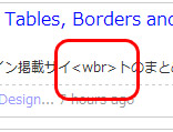 図:<wbr>が入ってもた