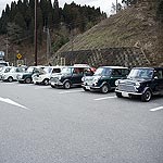 写真:参加Miniの顔ぶれ