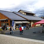 写真:稲武温泉