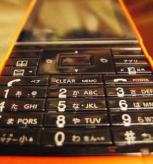 写真:MEDIASKIN
