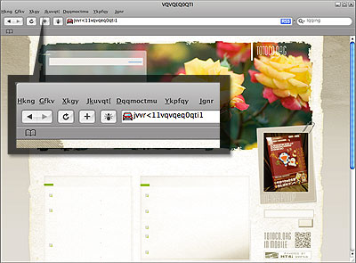 図：自宅PCに入れたSafari3