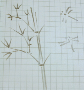 写真：筆鉛筆で描いた竹ととんぼ